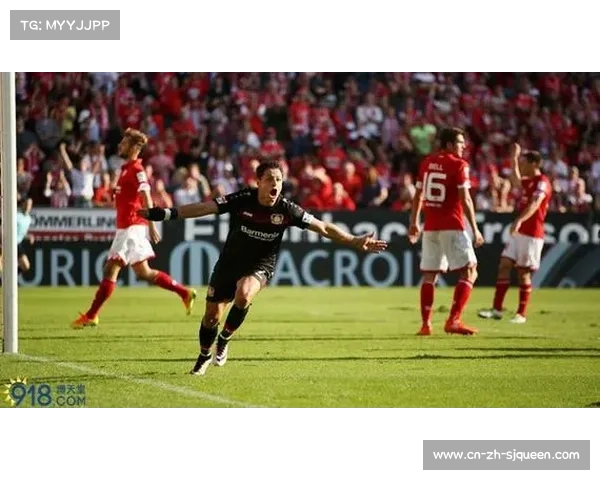 帕德博恩主场挑战勒沃库森 卫冕冠军蓄势再启新征程