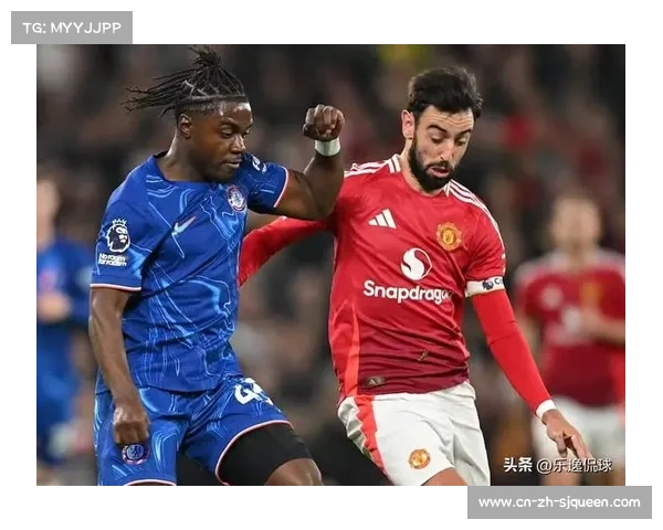 曼联缺布鲁诺费尔南德斯，中场创造力下降致胜率暴跌